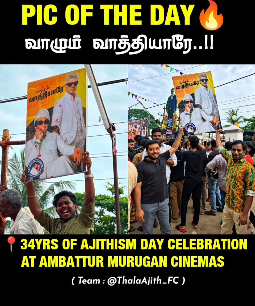 DineshRsdk's tweet photo. No FDFS. No Promotion. No Movie Update.
Still, look at this celebration! ❤️‍🔥
That's not just fandom... That's #AJITHISM. 👑🔥

#34YearsOfAJITHISM • #AjithKumar
#PadhmaBhushabAjithKumar
#AjithKumarRacing
#AK64 https://t.co/QinnOlD58V