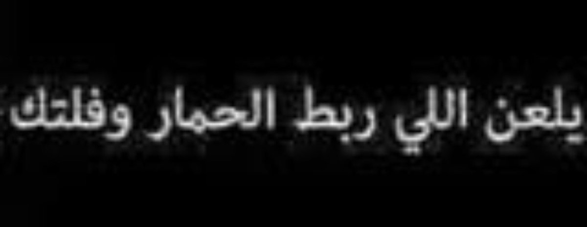 BoudytMan's tweet photo. @s_fjf1 https://t.co/ulG6Grmznt
