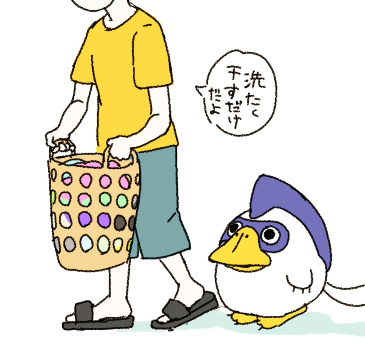 emilie_DQ's tweet photo. 靴を履くと追いかけてくるももんじゃ https://t.co/QUkQgkWiKX