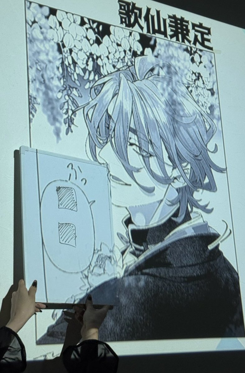 yume_dhike's tweet photo. 自分で描き自分が恋してる刀をプロジェクターに映し出され、その場にいる自分以外全員に天才的な発想をお出しされて華麗な自爆をした話ですか？？ https://t.co/YXo5ZYSq4e