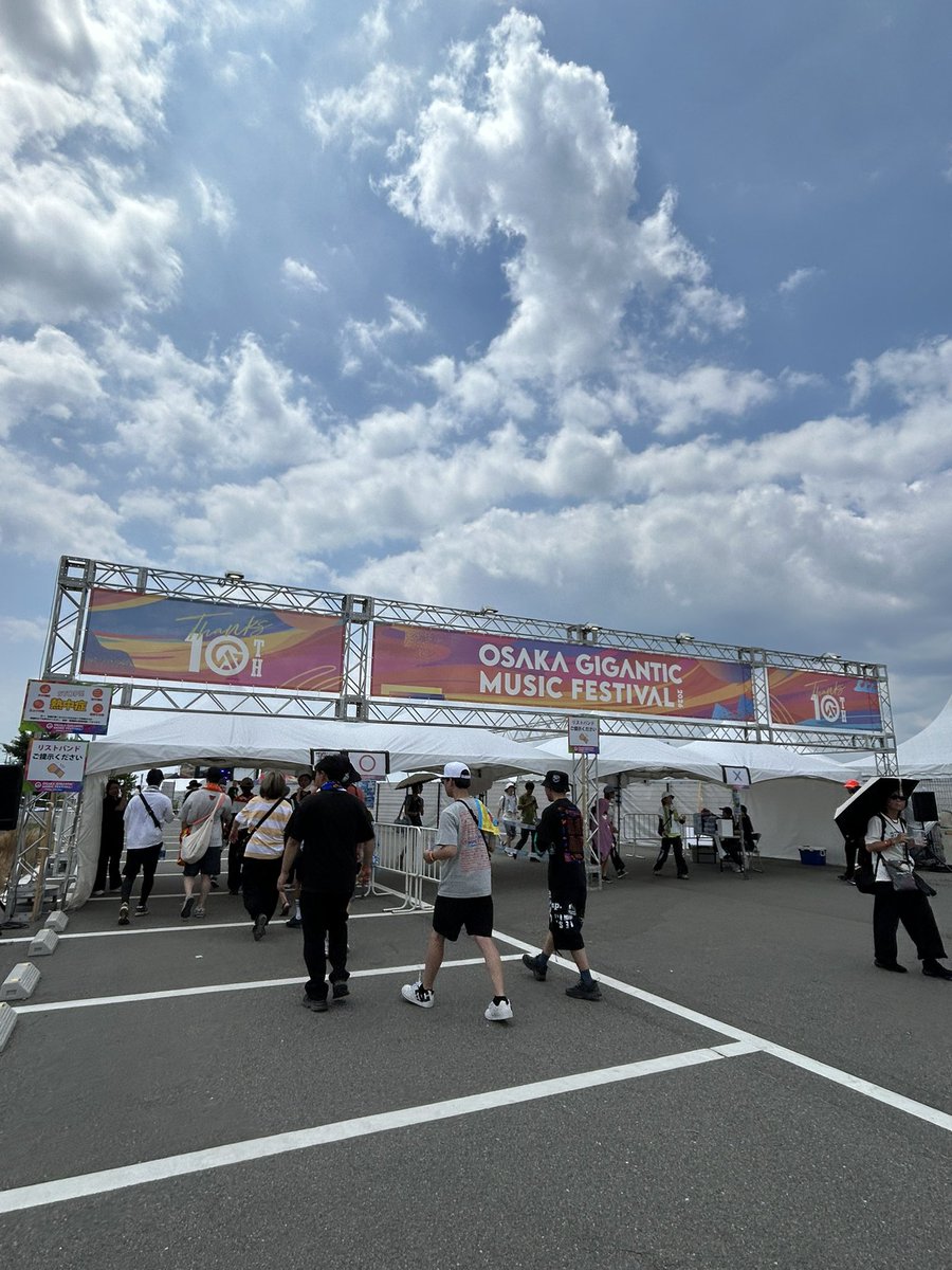 BlueCat_77's tweet photo. 昨日今日はフェス🕺
かげろう、ばりかっこよかった

#Vaundy #ジャイガ https://t.co/YWANgJk7Dd