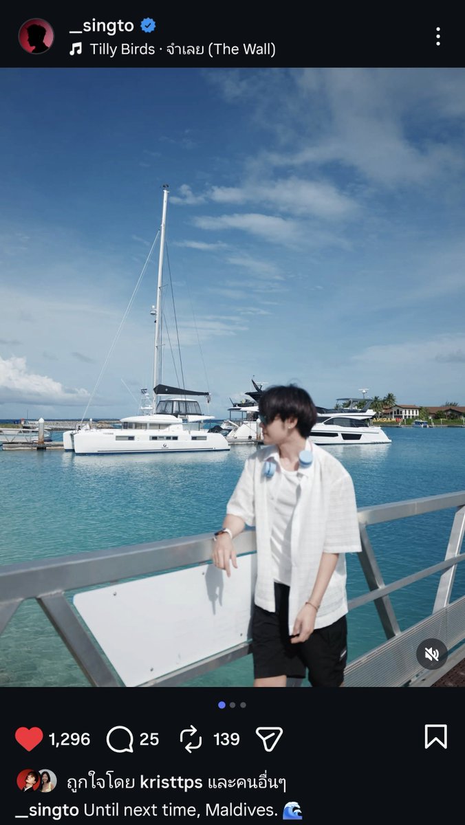 ImMintMT's tweet photo. คริสมีรูปลง 17 รูป(ไม่นับในx) ส่วนพี่สิงมีรูปลง3 รูป รู้เลยนะคะว่าในกล้องส่วนใหญ่รูปใคร 555 มีแฟนเป็นตากล้องโชคดียังงี้นี่เอง 😆😆

#คริสสิงโต https://t.co/KlQVfLQgkj