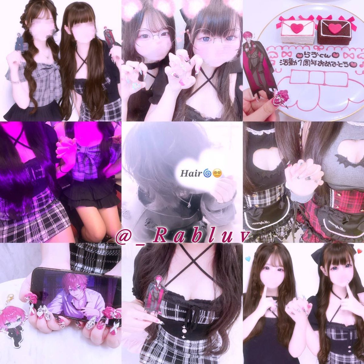 Fuka_luv0525's tweet photo. 一緒にはぴさまできるお友達ください🥀🎀

ALT必読ᯠ_  ̫  _ᯄ Ⳋ

#歌い手好きさんと繋がりたい #配信者好きさんと繋がりたい #FFのFFさんと繋がりたい https://t.co/zVhAex8iBm