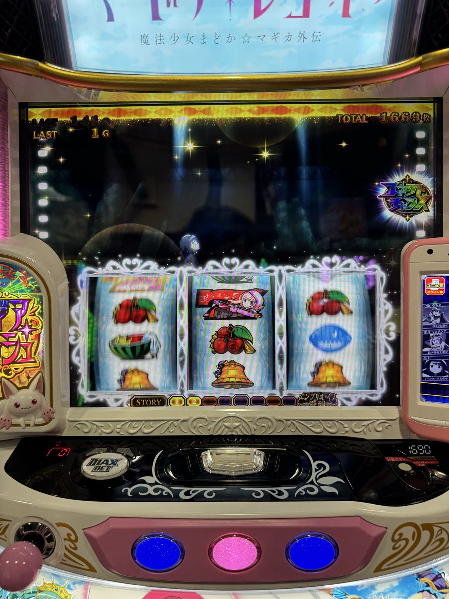 dendenryu_FL's tweet photo. 穢れエピボから怒涛のヒキツヨ
1.久々の見滝原SPストーリー
2.虹コネクトなのに強チェはなんの抽選？
3.まどかボタン通常きゅべ無しで281g乗せ
4.神タイミングチャンス目（中身SPストーリー）
最初の2つ以降全部SPで進めてストーリー完走。
TOTAL5612枚👑

#電流のスロット🎰 https://t.co/xx8E2OGaTB