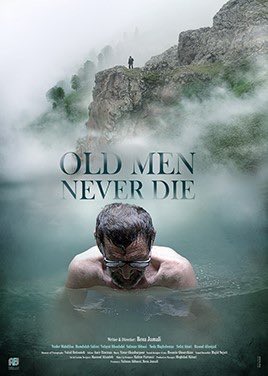 sercanK07's tweet photo. Temmuz ayında izlediğim 4 favori filmim 
1- The Odyssey 
2- Old Men Never Die
3- Tuner 
4- The Sheep Detectives https://t.co/9mS1XUkX94