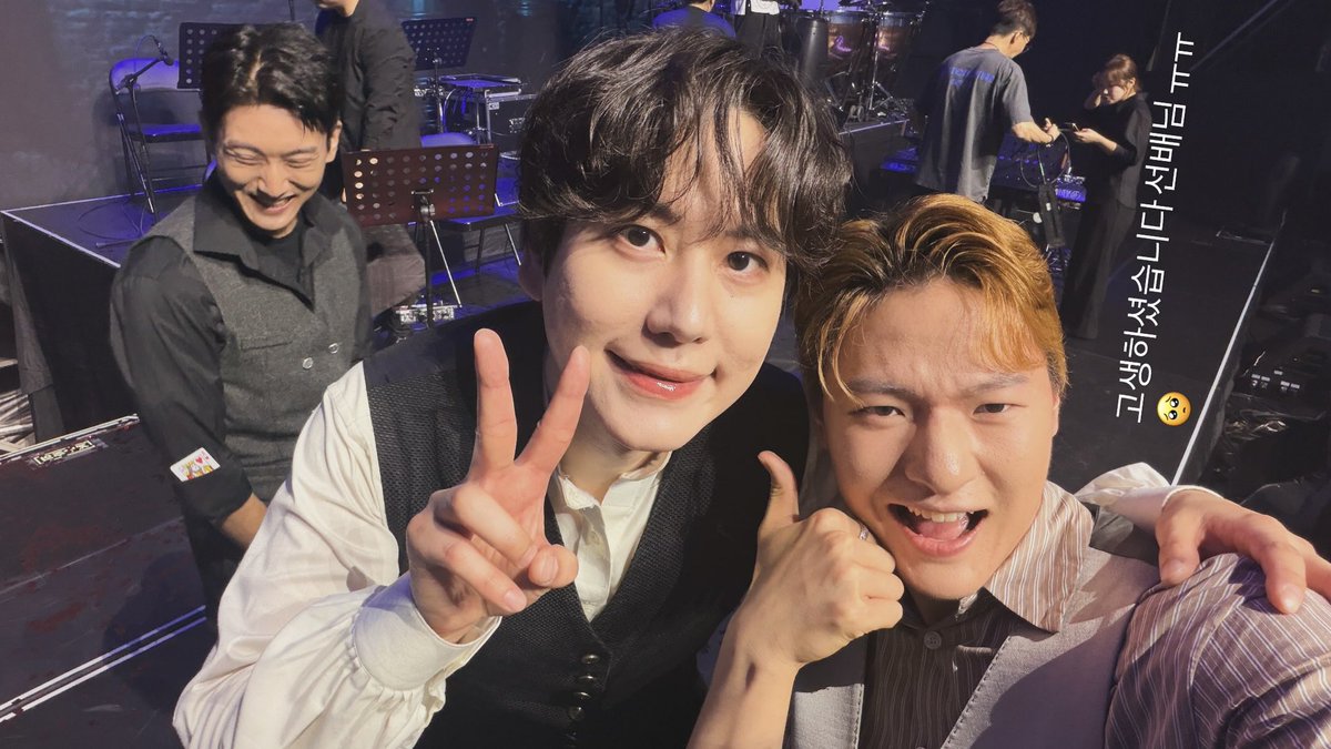 makha_23's tweet photo. 260802 #규현 #KYUHYUN

고생하셨습니다 선배님ㅠㅠ🥹 https://t.co/1SLnHADYXb