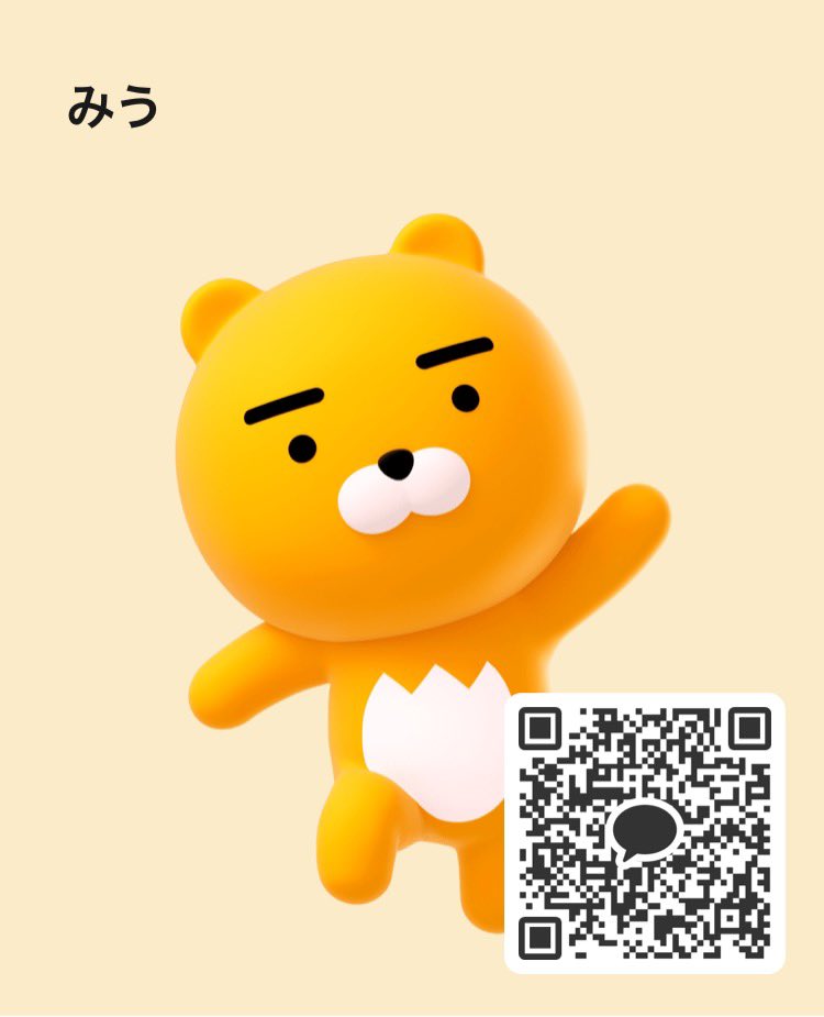 みう tweet media