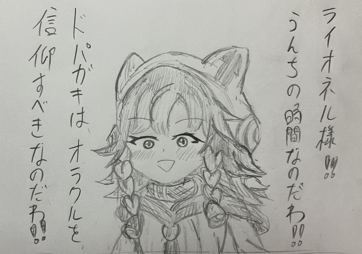 kisanoame555's tweet photo. ガチでおもろいからみんな観よう https://t.co/LcslYfY7y6
