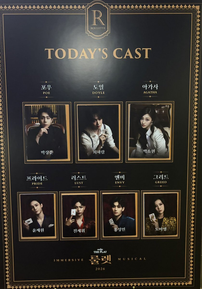 Mi_xspe's tweet photo. 20260802 룰렛 19,20번째(종일)

”블랙 다이아몬드, 존재하긴 할까“ https://t.co/ghdRVoHXtd