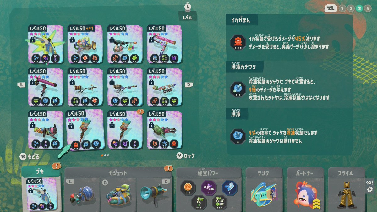 goldfi_sh's tweet photo. 気がついたら手元に発酵爆発筆と冷凍かち割筆ある。 https://t.co/Asrmw12RCq