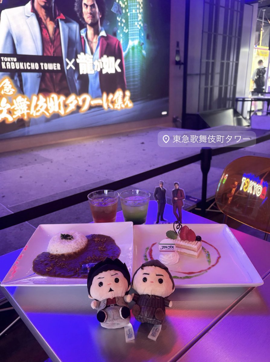 mnmn_041's tweet photo. #東急歌舞伎町タワーに集え https://t.co/ZBCVdIyvyX