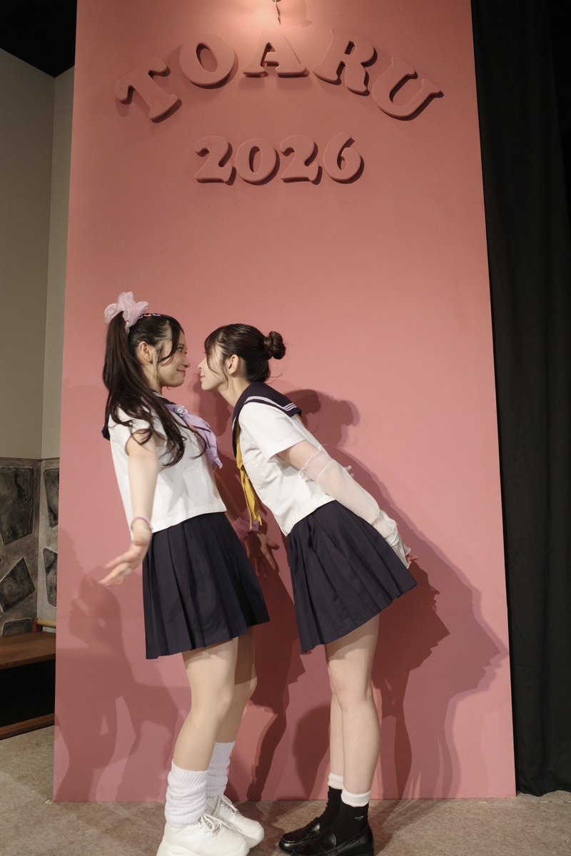 meina_hamakawa's tweet photo. 灰原ソラ役まなみんさんとW主演でした✨️

まなみんさんがソラちゃんで本当に良かったです😭
私が最後まで板の上に立てたのは、まなみんさんが同じチームで支えてくださったおかげです。

まなみんさんとW主演できて心から幸せです。大好きです🫶🏻

ちゅ♡

#とある舞台2026 https://t.co/Mle1uEtKPH