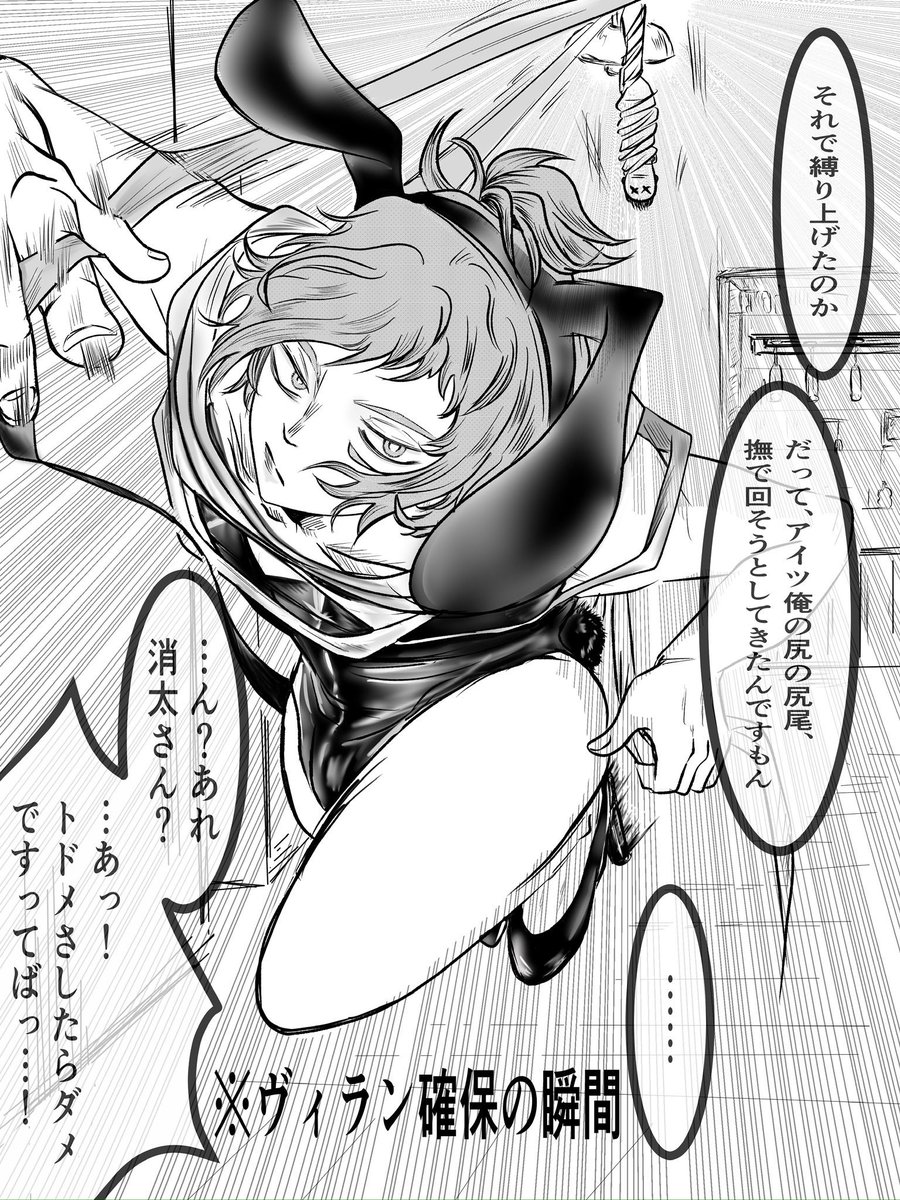 kimihaza's tweet photo. 相心👯の日
再掲 https://t.co/2LZyOUERMt