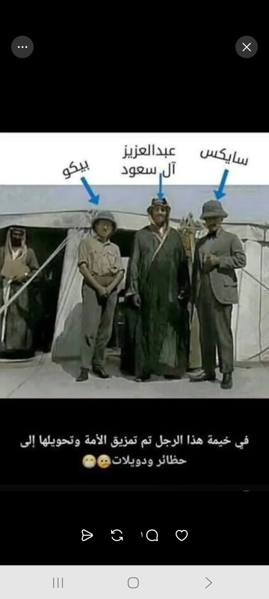 zwpekr's tweet photo. @KuwitHi @Mustafa3_aldola من ترجع امك والبنات من جامعة ابسسسستن https://t.co/BlTVOJFSoh