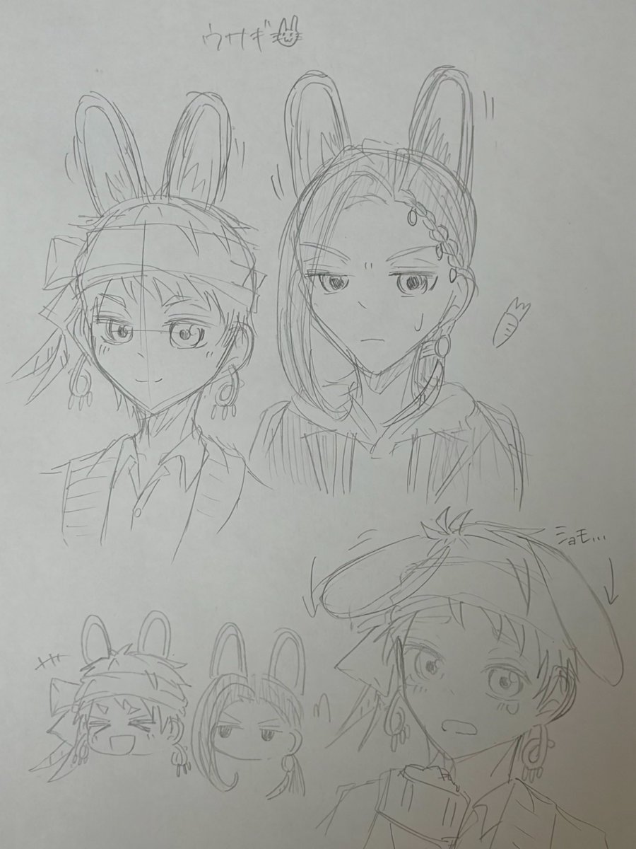 nyottqn's tweet photo. ウサギスカラビア🐰 https://t.co/5B5C1i6qIV