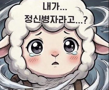 mungg200's tweet photo. 맘눌뎀❤️ https://t.co/2XuQSxifLc