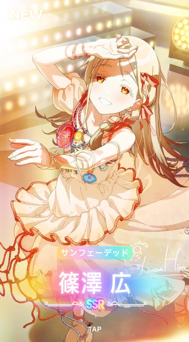 Meguru_pom's tweet photo. 個人的に強化月間ロジックでやりたくなかったため逃げのガチャで石なくなりました
PUどっちも引けたし、すり抜けサンフェも来たので大満足とさせてください
あとは次のガラロで星南とことねで星南避けるだけ！ https://t.co/rWWaFpCiuY