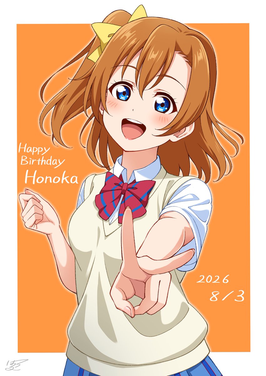 haruharo_7315's tweet photo. #高坂穂乃果生誕祭2026
#高坂穂乃果誕生祭2026
穂乃果ちゃんはぴば！ https://t.co/MO3QpDTdEc