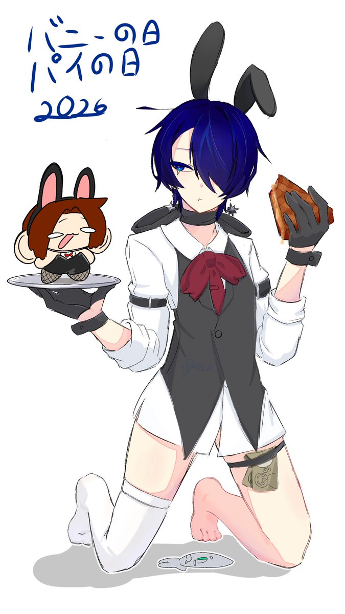 runia_2525's tweet photo. #バニーの日
#パイの日
#OC #イラストㅤㅤㅤ 
🐰🥧 https://t.co/imYg2aQMQD