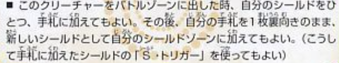 LAcUS06295584's tweet photo. エメラルーダってブレイクじゃないんだ。 https://t.co/Z52vDP35JU