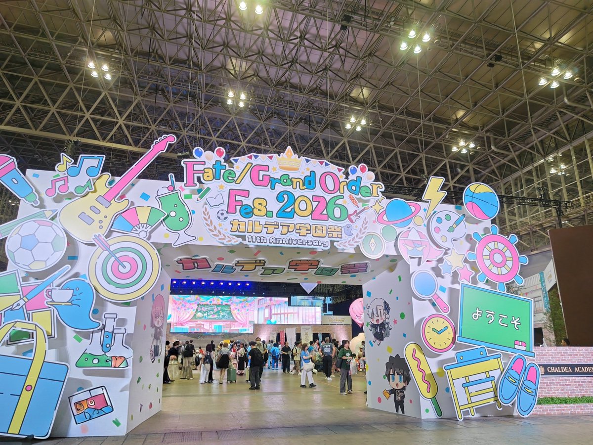 su_sson's tweet photo. fgoフェス今年も楽しかったぞ〜！

アトラクションはバスケしかできなかったけど、その分ゆっくり行動できてヨカタ

周年ステージも久しぶりに現地参戦できて楽しかった！
#FGO11周年 
#fgoフェス https://t.co/2dSmrGneeA