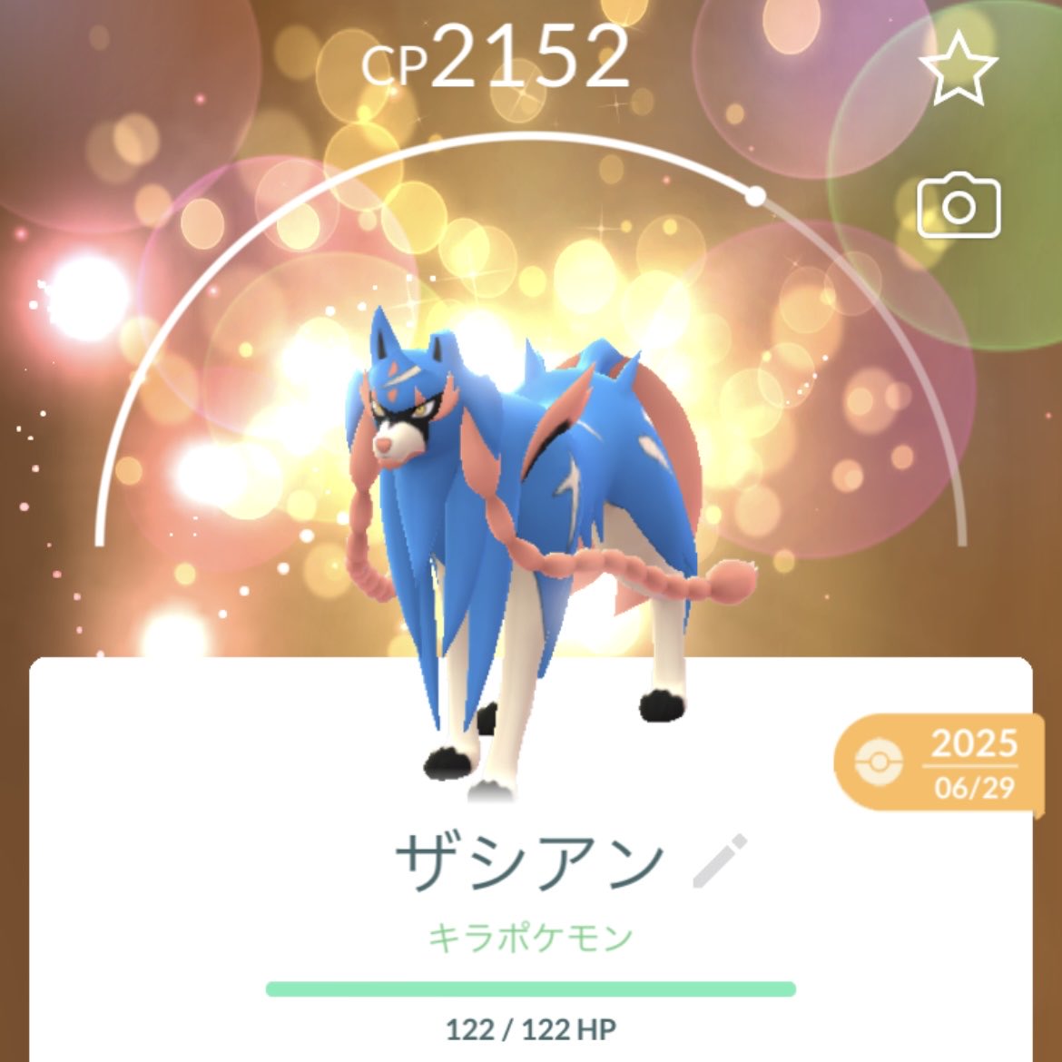 A01JAPAN's tweet photo. ポケふたスタンプラリー
おかげさまで430越えました✨
フレンドの皆様ありがとうございます😊
本日2023年度まで過ごした富良野旅行で
15か所目の上富良野回収してきました🎁
リモート交換もありがとうございます⭐️

#ポケモンGO
#ポケふた https://t.co/RRHtKcN7AU