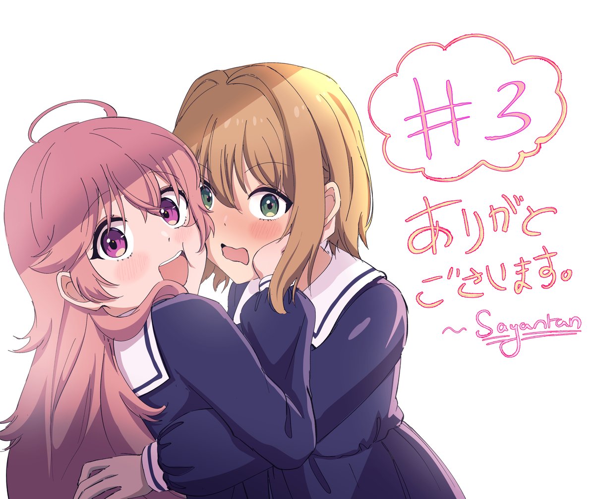 SaizouSuki's tweet photo. 『きみが死ぬまで恋をしたい』第3話にて、LO・原画を担当させていただきました！✨
ご視聴ありがとうございました！
このような機会をくださった松原様、本当にありがとうございました！🙇‍♂️ https://t.co/l33az6EnDK