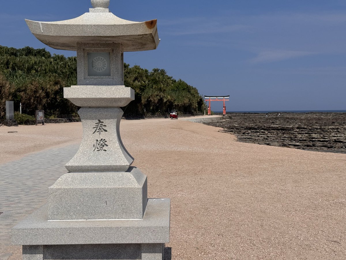 Pso2Bellgart's tweet photo. 青島神社周辺を散歩したけどとにかく暑すぎた https://t.co/bOaFJtraI5