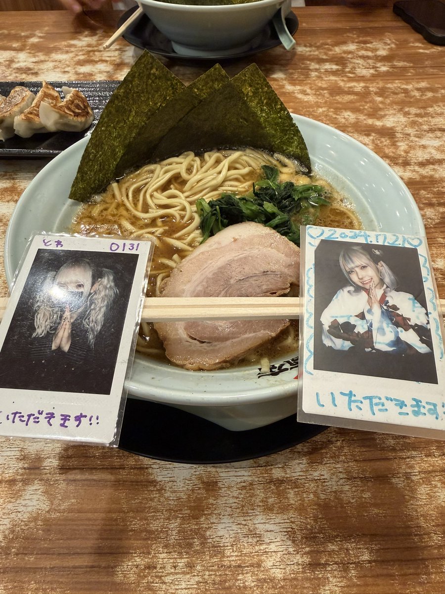 noaneru86's tweet photo. ます https://t.co/qNVlZMHc2p