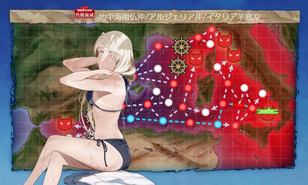 Bona_P's tweet photo. 今週の艦これイベント進捗はE4甲までクリアでしたー
最難関らしいE4-5はラスダン装甲破砕無しの威力偵察1回目でそのまま撃破……
フランス艦が強すぎるッッ！！
#艦これ https://t.co/6qMeOLc94y