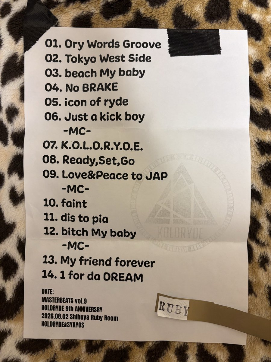 goma_jazzyism's tweet photo. #KOLDRYDE 
#syayos 
#渋谷rubyroom 
KOLDRYDE9歳のお誕生日ぱーちーにらいどーーーん♪
え？ロングセット？今日も体感2分くらいだったけど←
この上ない最強グルーブが、この先も末永く続いていきますように(ノ´∀｀*)
たのぴかったーん♡ https://t.co/zyOGscdQR8