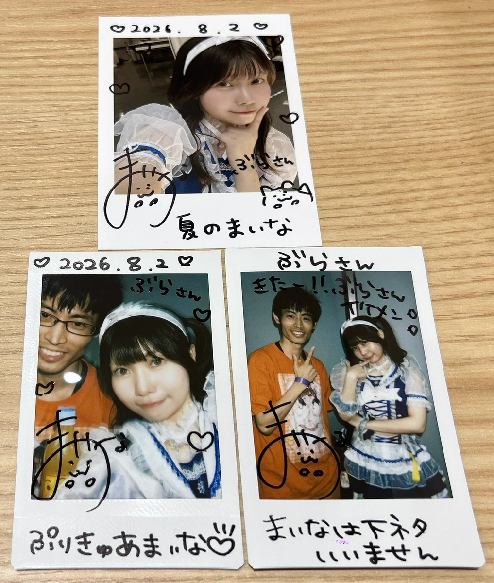 ぶらさん*🐰 on X: 
