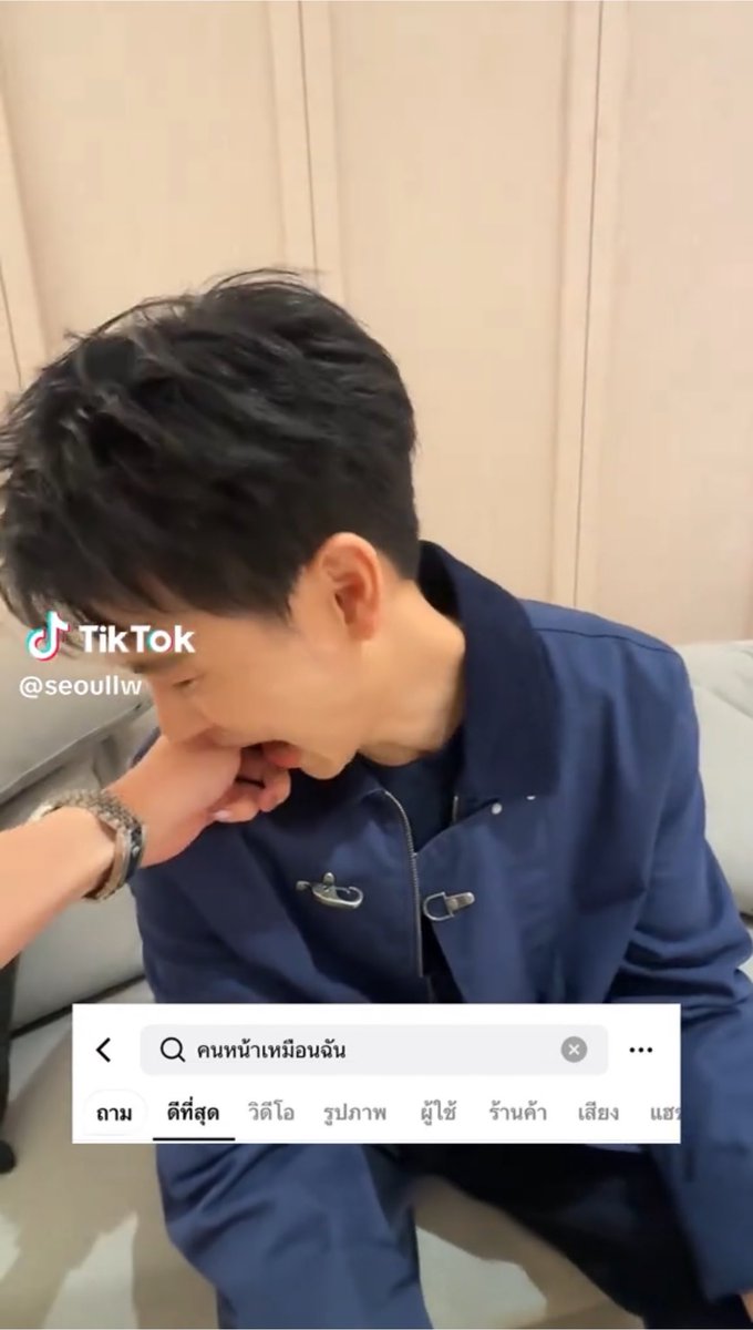 TheoryofYinWar's tweet photo. เหมือนเกิ๊นนนนนนนน https://t.co/VLOgtNu3ZO