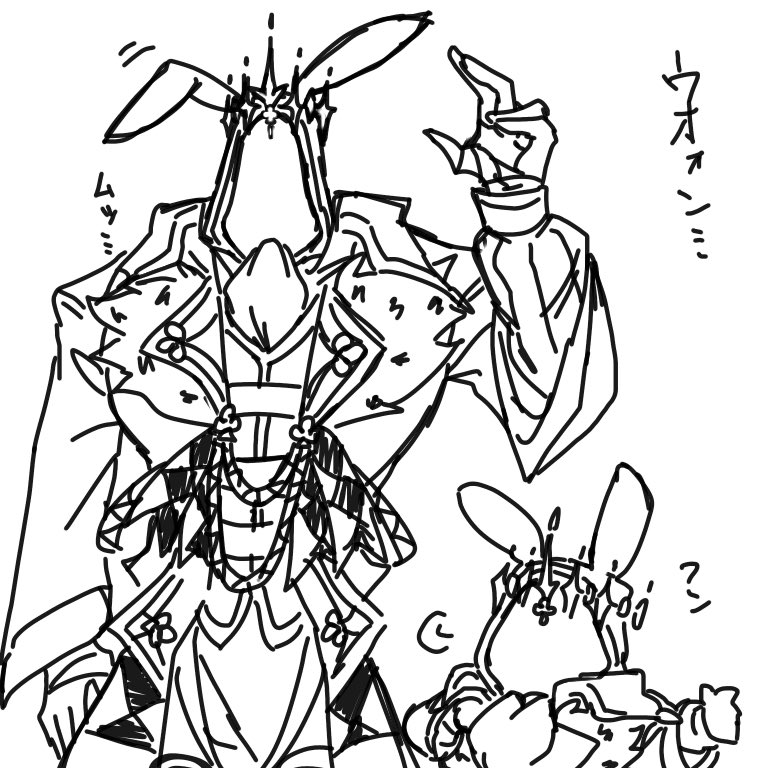 _eyeuwu_'s tweet photo. バニーの日だからね https://t.co/zKLHuof3nq