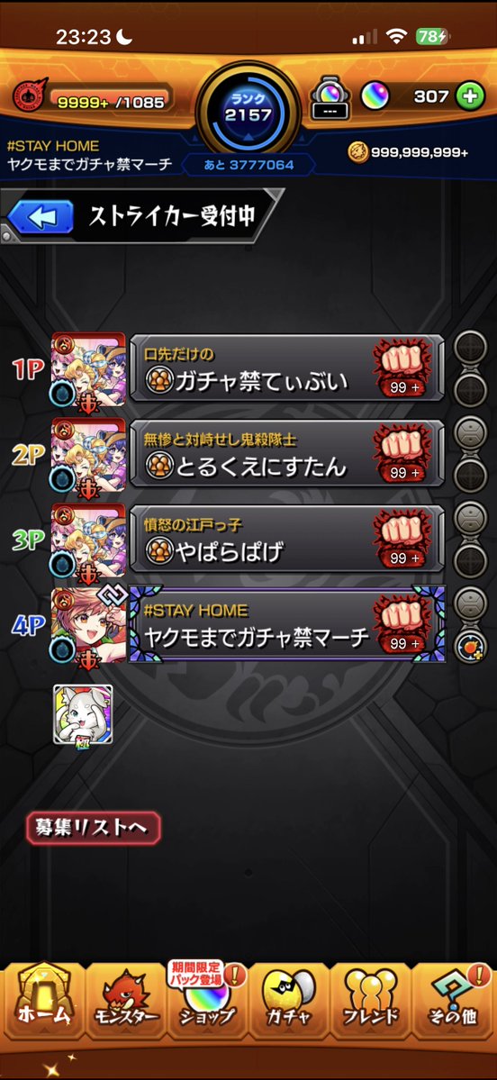 urottaw's tweet photo. 偏りの翁 https://t.co/nWLVxVm68Y