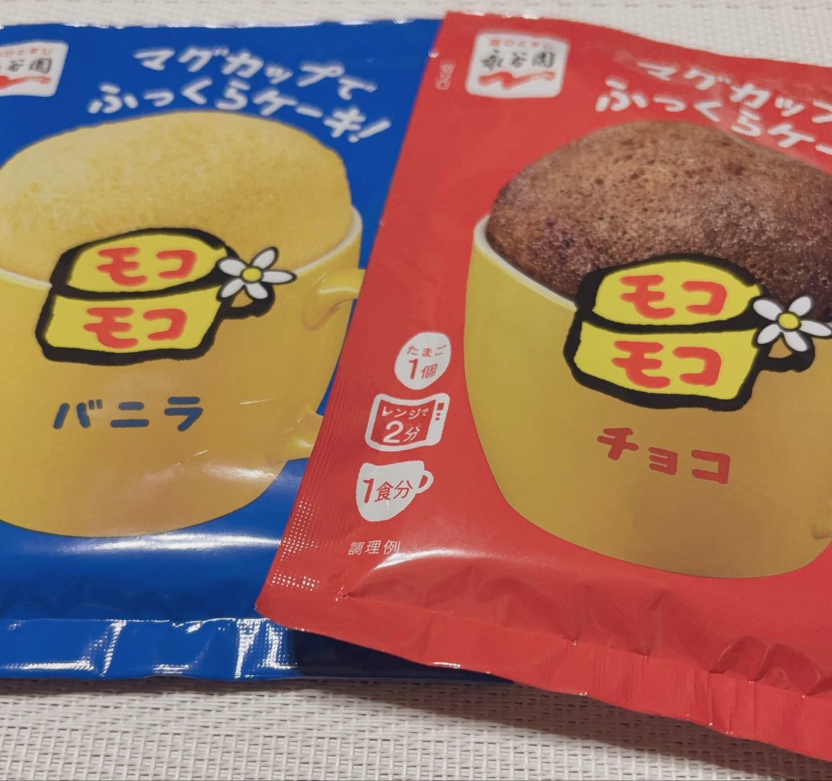 harezoraaa's tweet photo. モコモコ売ってた🫶🏻 https://t.co/g917wV0Zd0