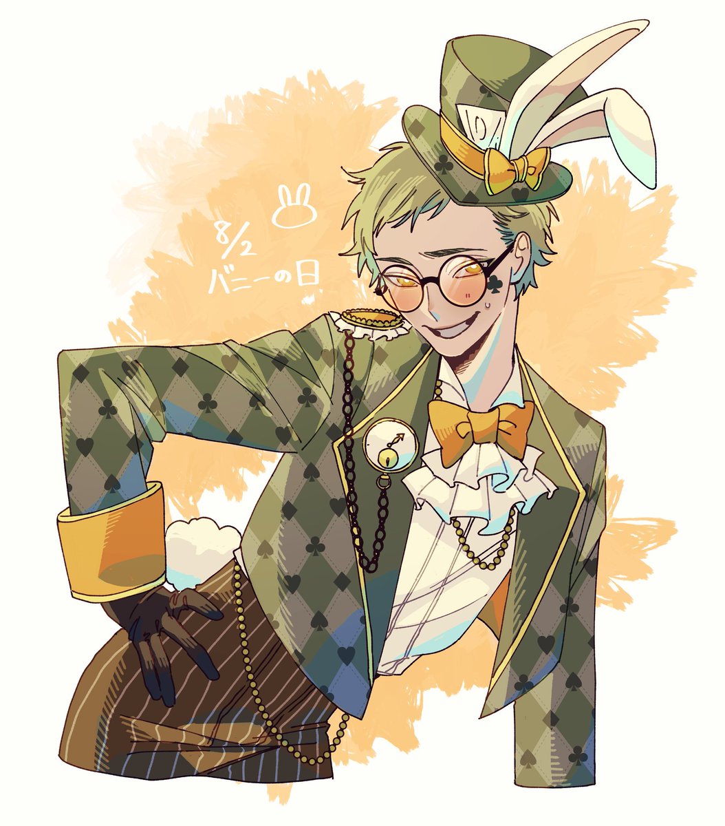 あまね (@amane_77) / Posts / X