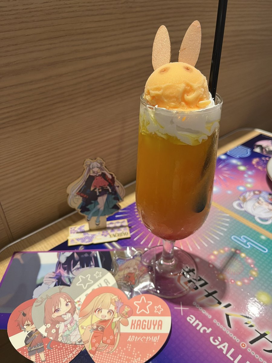 go_susomon's tweet photo. かぐやのオレンジフロート⭐️
バニーの日にぴったりな逸品っ♪

#超かぐや姫 #andGALLERY https://t.co/vDO2ylCLel