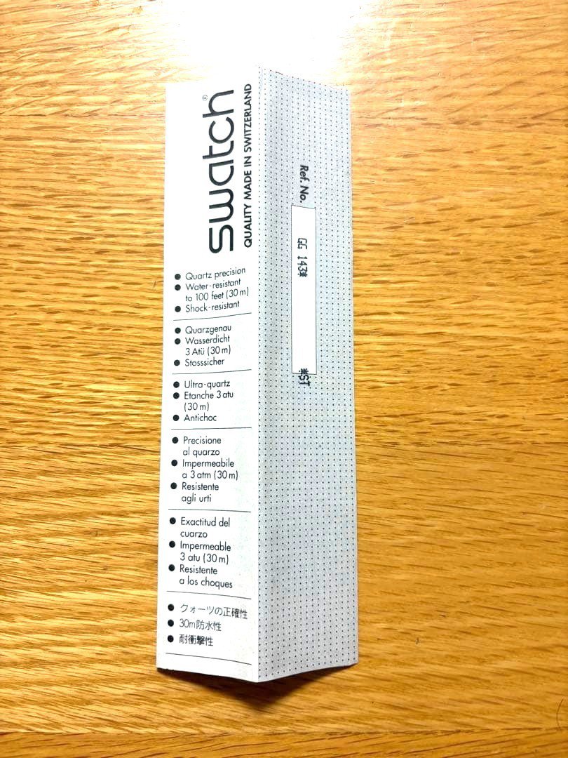 G0rillazarchive's tweet photo. Not quite on topic for this account... but look what I found! Swatch x Jamie Hewlett 1997 https://t.co/fxHZIoBEZu