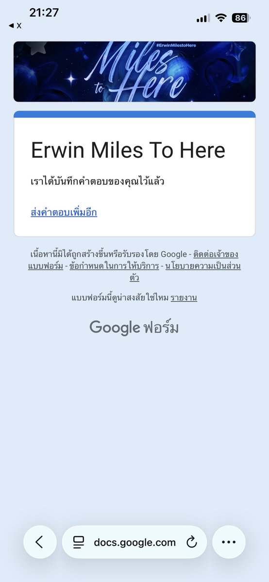 LBymomo's tweet photo. @ErwinStoryy เรียบร้อยยยยค้าบ😻♥️♥️ เกียมฟิตติ้งชุดคู่กับหมวก ผ้าโพกแยะะะะ>< https://t.co/CRpeiZNAIf