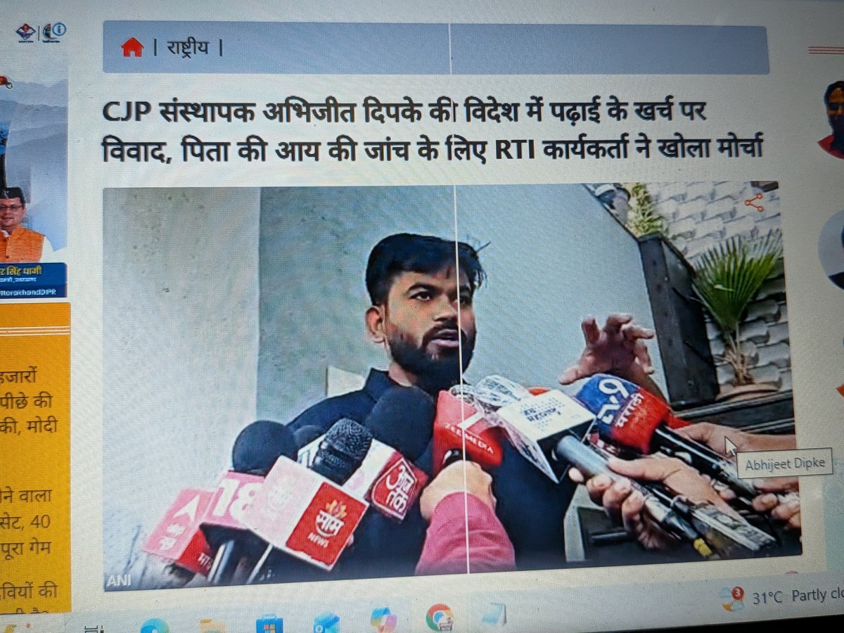 Ankitj3357's tweet photo. Don't Worry... सबको माफ कर दिया है Frandsssss...
#vishwaguru #abhijeetdipke #cjp https://t.co/4rTlqHzdKa