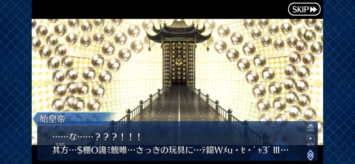 Nukazuke_Kyuuri's tweet photo. 淫夢のBB素材でも入ってたのかしら https://t.co/0PL78xKDLf