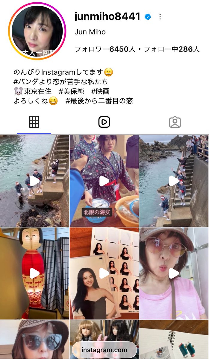 やす (@yasnot) / Posts / X
