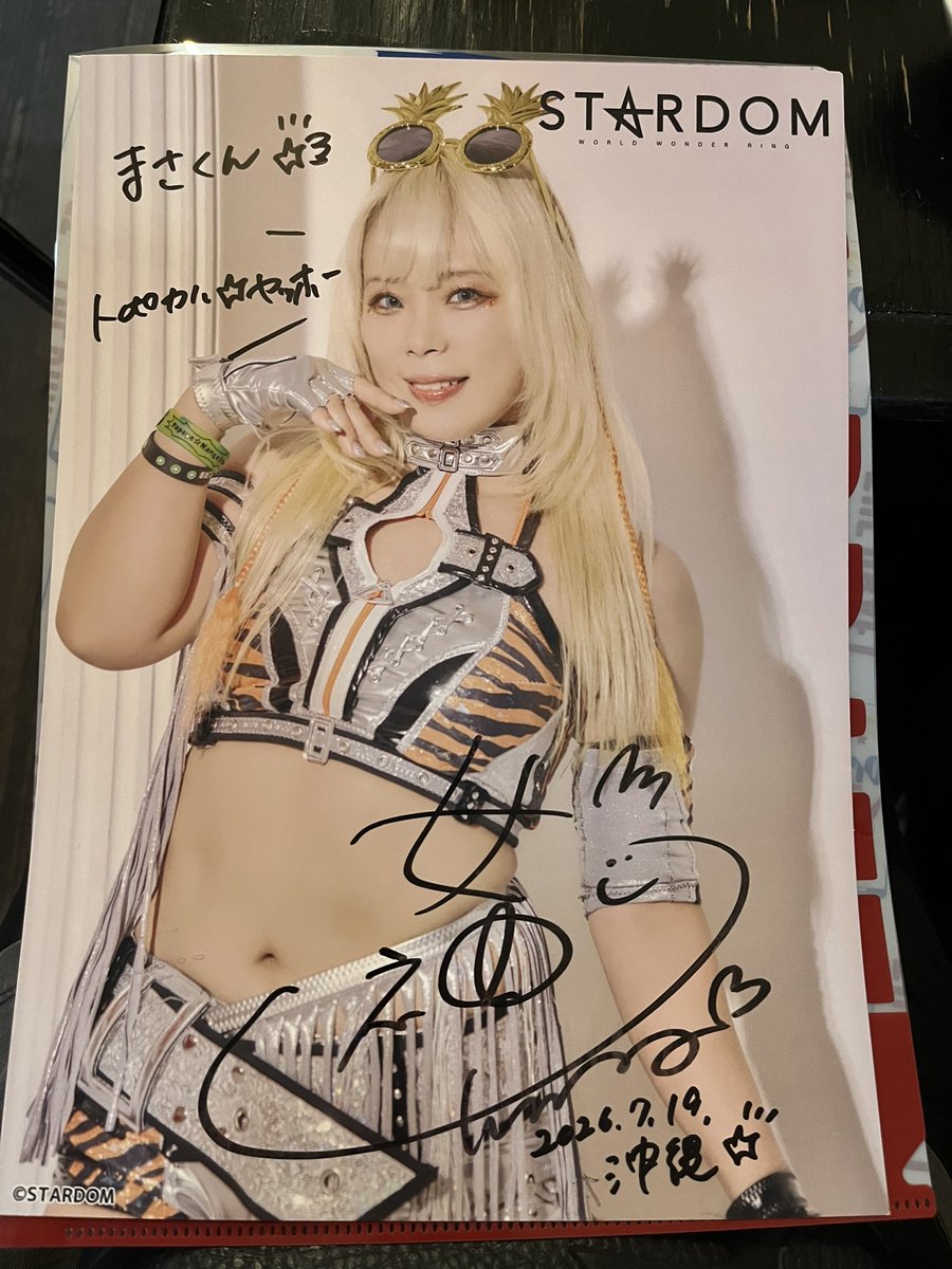 chama_812's tweet photo. 先日は沖縄にSTARDOMの選手が来るということでお誘いあり従業員とチケットを買って観戦へ🤜
可愛すぎる方が戦っててすぐポートレート買いました✌️
⁡
その後はSTAFFとセンベロや知り合いの方の店にお邪魔して大変素敵な時間を過ごしました🫶
⁡
 #女子プロ  #子ども食堂  #センベロ  #沖縄  #激安 https://t.co/L3pv3kah52
