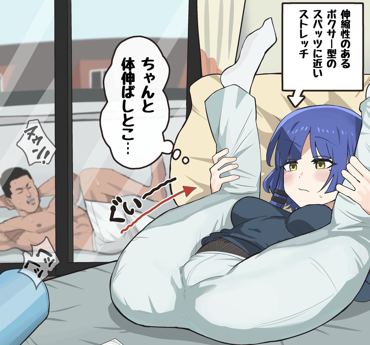 Joukyuukokumin's tweet photo. 効果的な運動ですね(柔軟) https://t.co/BK1wHYsCvH