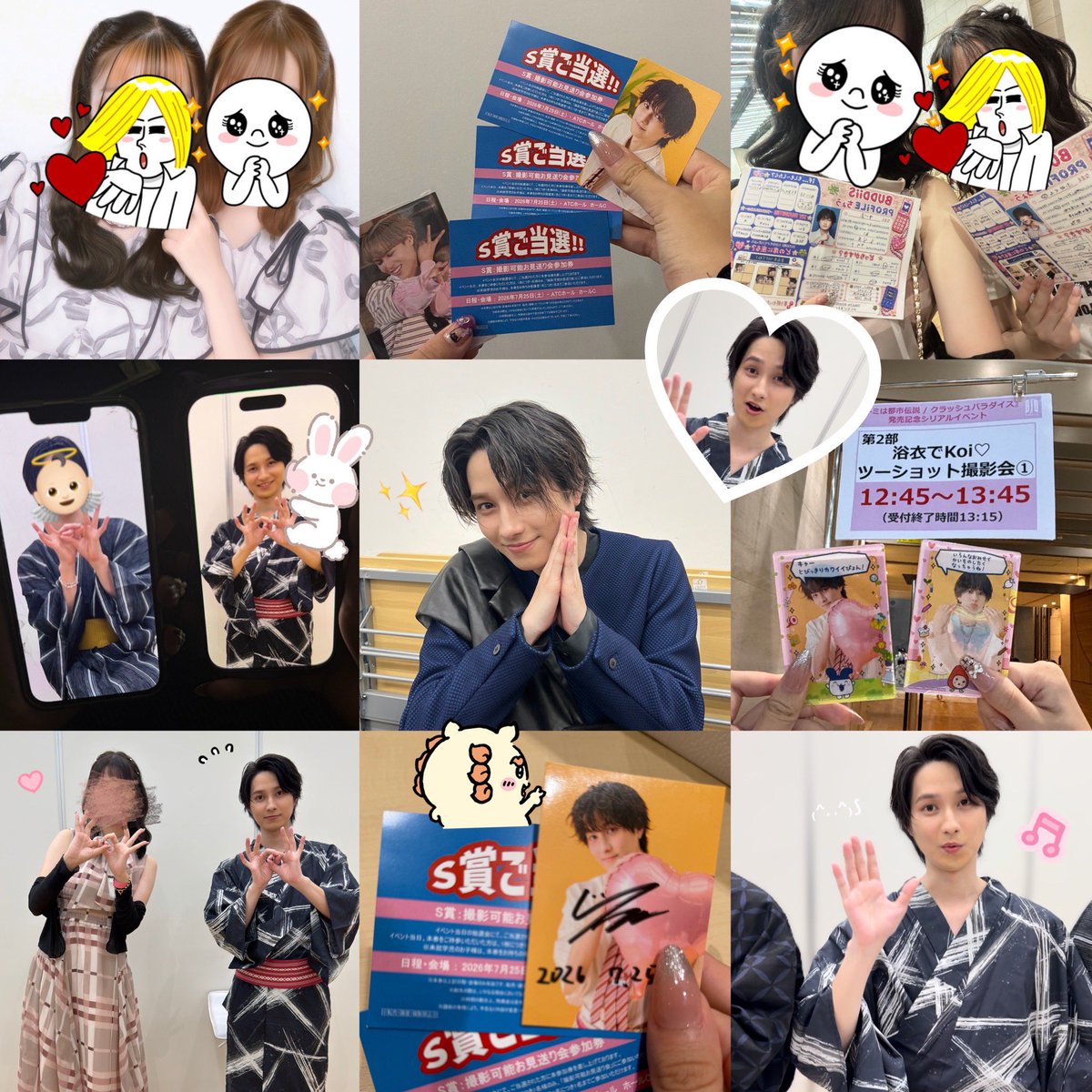 shunyumainochi's tweet photo. 🏷️BUDDiiS YUMA😻
別アカウントでのお迎え🚗✨
詳しくはALTにて🎶🎀❤️
         ︎︎
#BUDDiiS好きな人と繋がりたい #バディさんと繋がりたい #バディと繋がりたい #EBiDAN好きな人と繋がりたい https://t.co/MH3Qf3wqf4