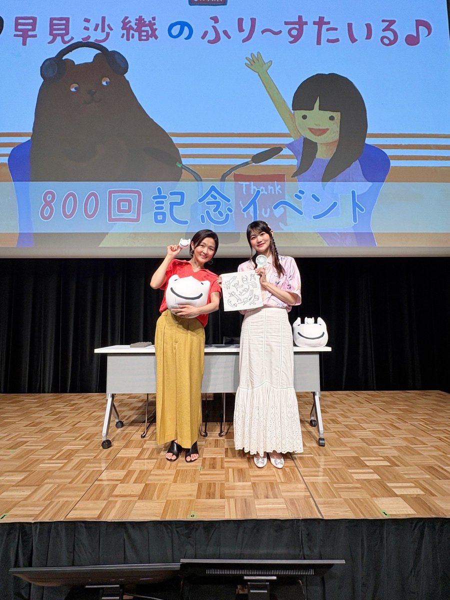 hayami_official's tweet photo. ふりすた800回記念イベント

第一部、第二部ともにありがとうございますした！
斎藤千和さん、東山奈央さんと、笑いの絶えない時間を過ごしました
アーカイブ8/9までです！（早）

#frst https://t.co/u24EOq2VaT