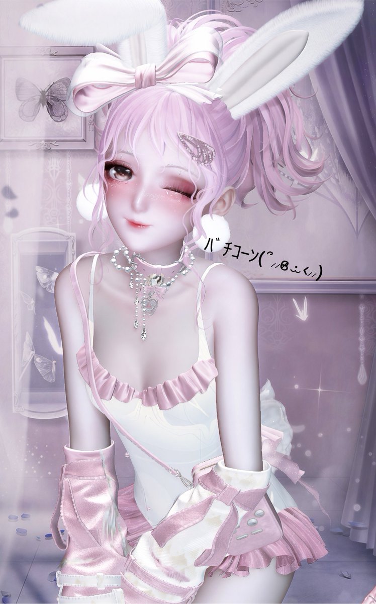 __hakx's tweet photo. バニーの日ｷﾞﾘｷﾞﾘ…՞⸝⸝•̀⩊•́⸝⸝՞

𝓫𝓾𝓷𝓷𝔂 𝓰𝓲𝓻𝓵🐰🎀꒷꒦♡ https://t.co/YcwZZGnrVa