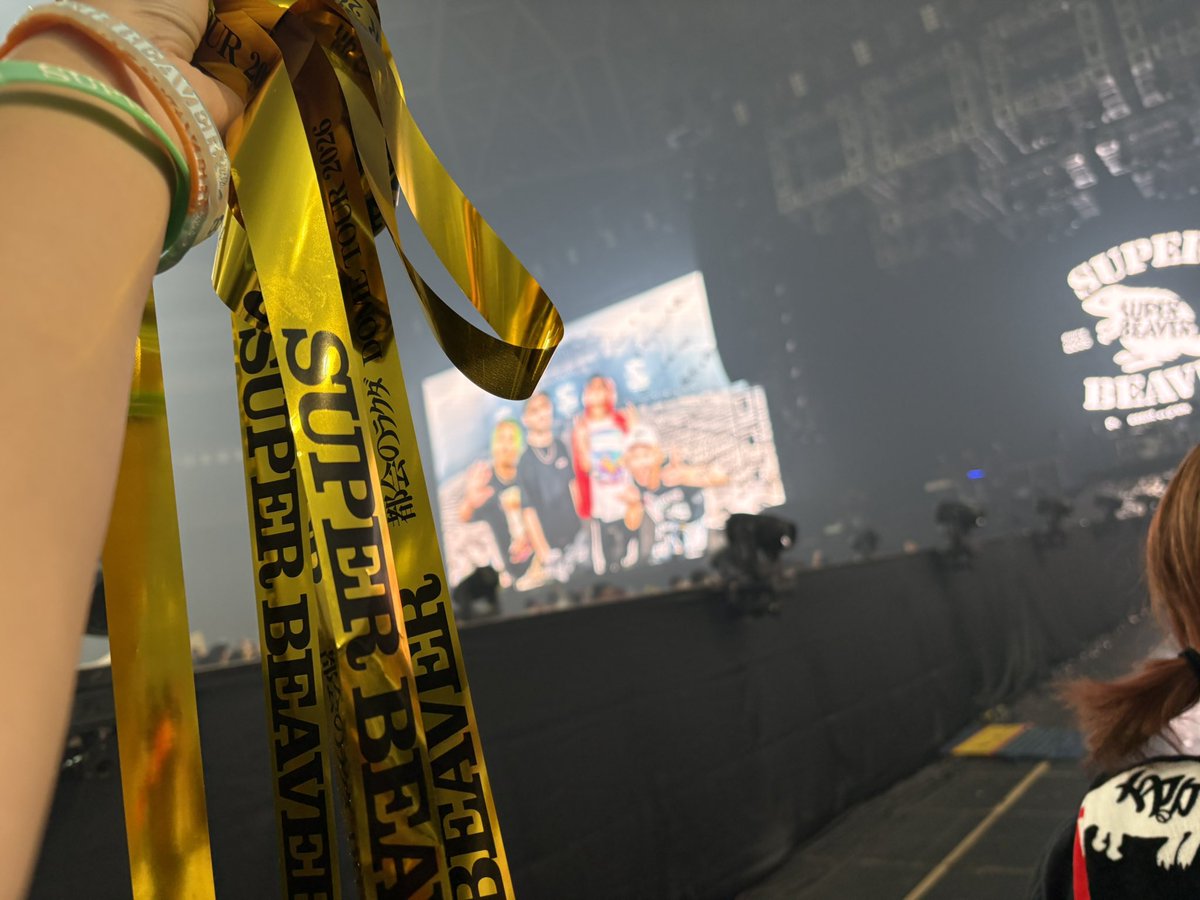 misatosafam's tweet photo. 京セラドーム！演出もすごかったし流石に良すぎた！！😭
このメンバーで見れて良かったよ🥺🙌 https://t.co/5tVPqQF0St