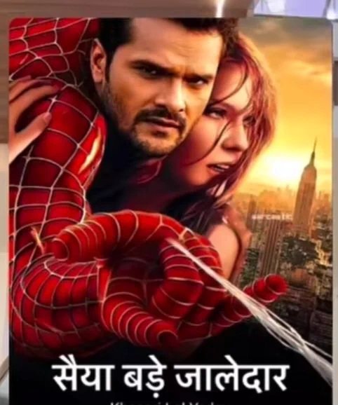 ya_vidl's tweet photo. @varnityadav https://t.co/v72r5VhGFO